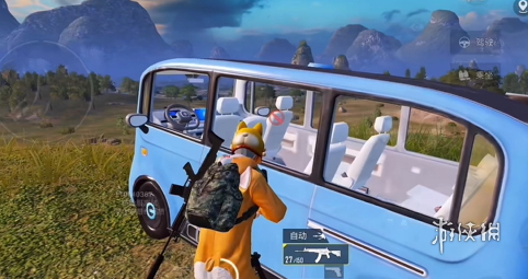 和平精英辅助【兵王】