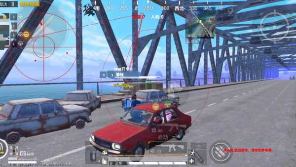 和平精英辅助【骑士直装】【雷神直装】范围打击 雷达预警 皮肤美化  掩体变色 漏打追踪 范围追踪