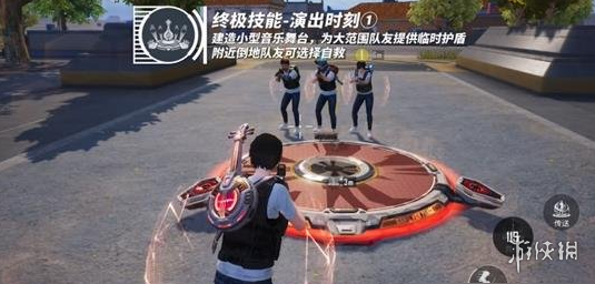 和平精英【XO内核】辅助