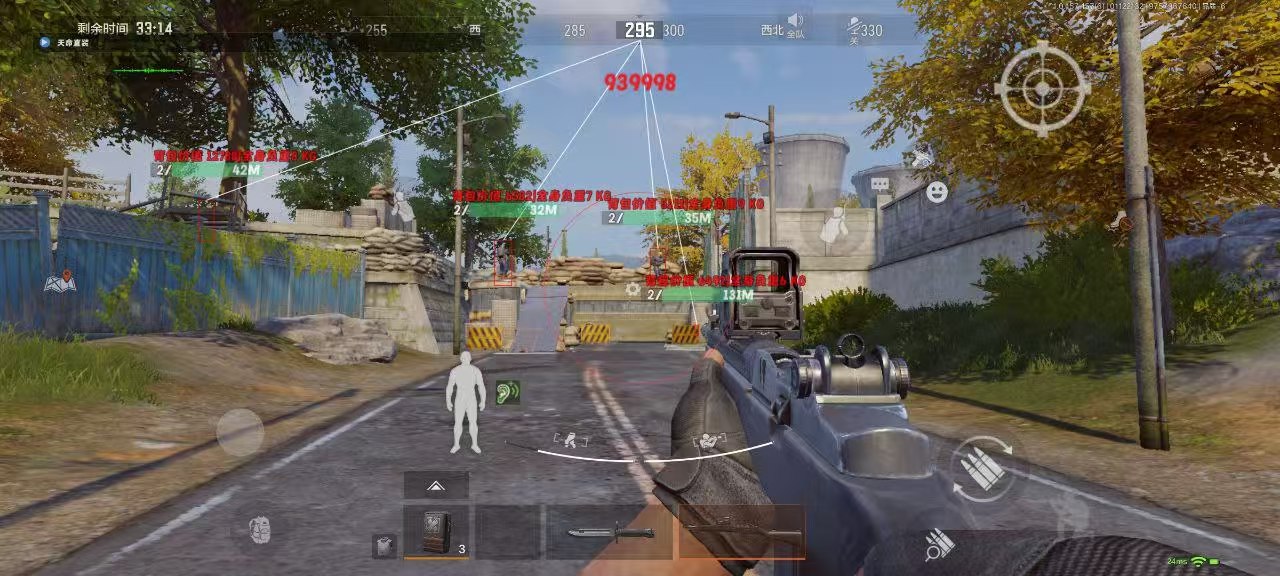 和平精英模拟器《波波内部》辅助稳定了三个赛季