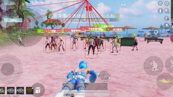 和平精英辅助《火锅》容器直装外挂全新稳定