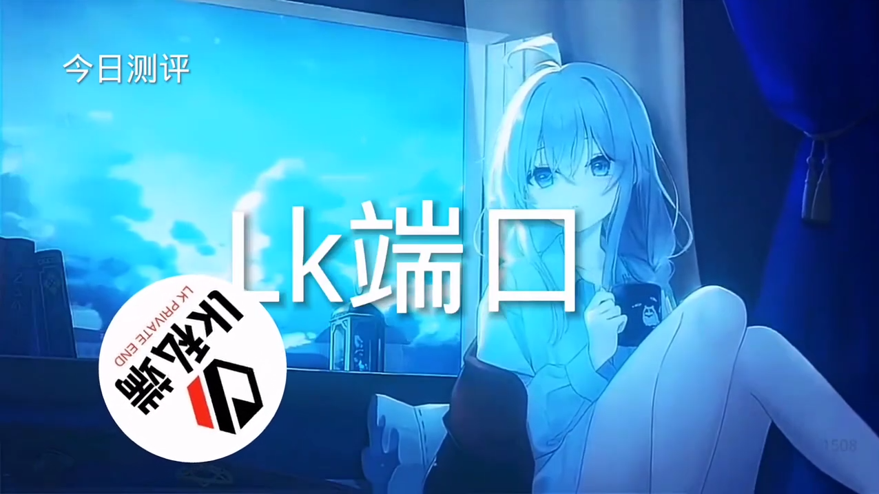 和平精英里面的高科技